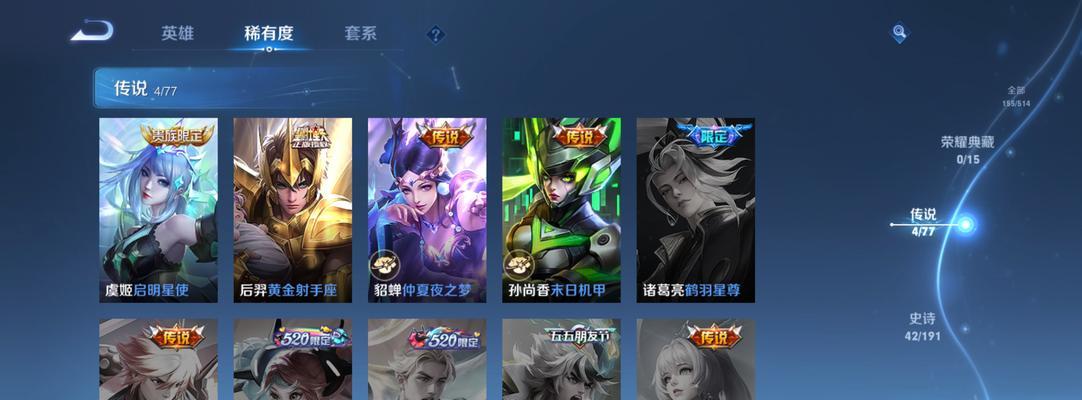 王者荣耀xjw推荐挂机英雄？