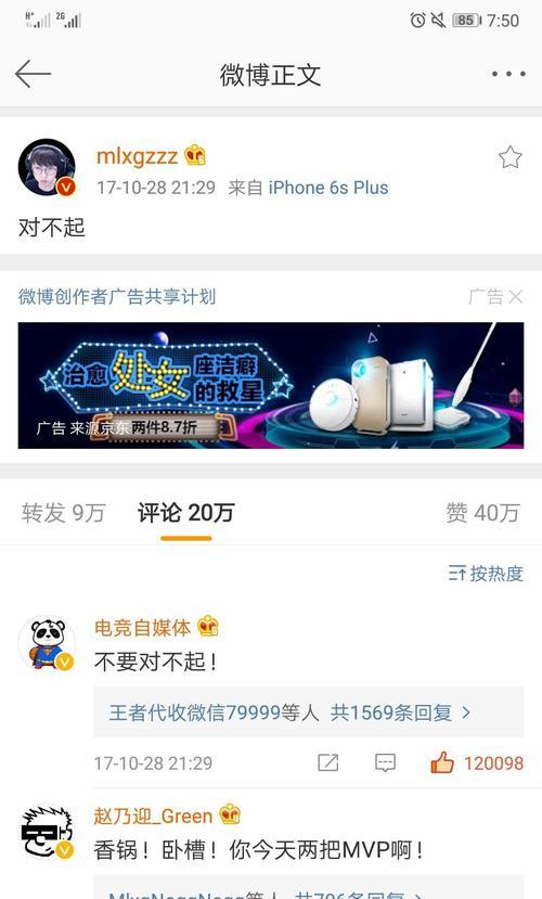 英雄联盟米卢怎么玩的？米卢的玩法技巧是什么？