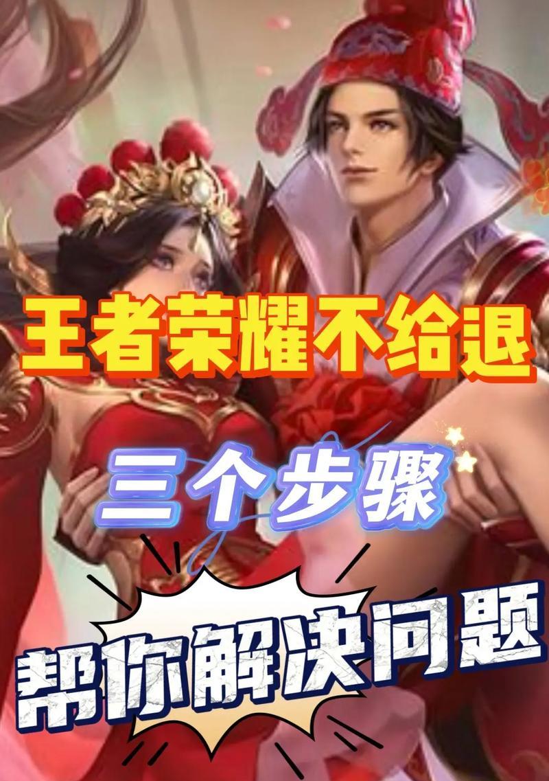 从王者荣耀退坑后应该尝试哪些游戏？