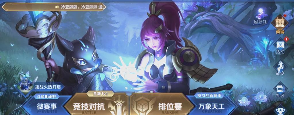 从王者荣耀退坑后应该尝试哪些游戏？