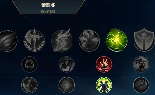 小曙光在英雄联盟中的正确玩法是什么？