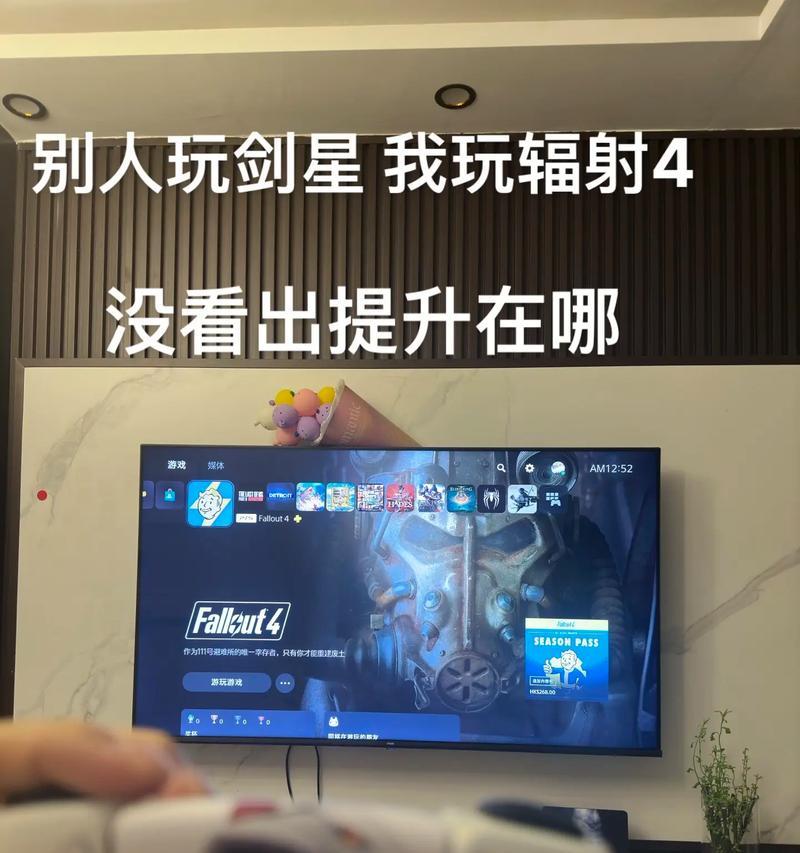 辐射4进游戏怎么都是蓝色的？游戏画面异常的解决方法是什么？