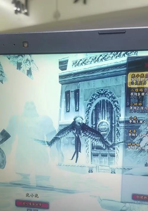 魔兽世界中吃席活动为何消失？