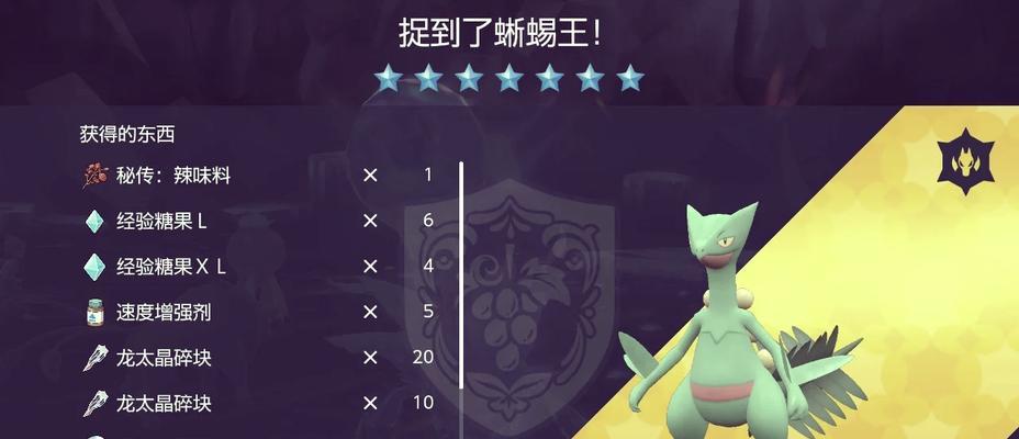 魔兽狂怒石化蜥蜴的打法有哪些？