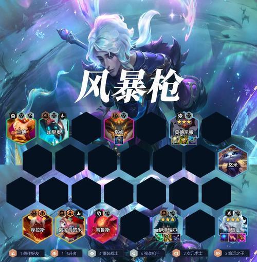 英雄联盟中A塔为何会逐渐掉血？如何防止？