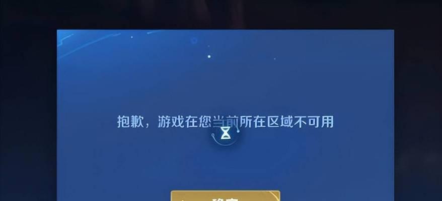 王者荣耀如何退出游戏？退出游戏有什么快捷方式？