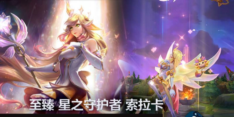 英雄联盟中老妈的外观是什么样的？老妈的技能有哪些？