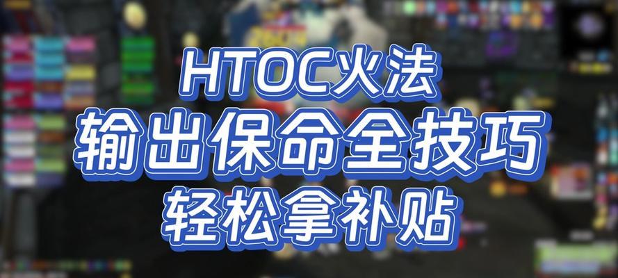 解除魔兽阵营关系的方法有哪些？
