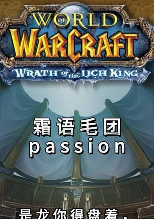 解除魔兽阵营关系的方法有哪些？