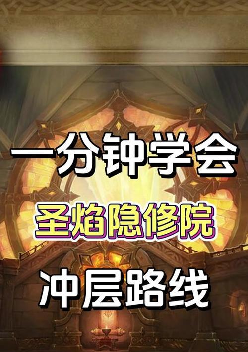 魔兽世界缺少嗜血技能如何应对？嗜血技能缺失的解决办法？