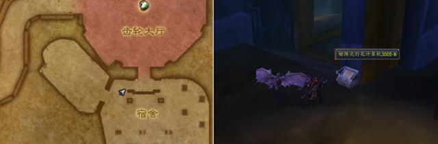 魔兽中如何更换孔颜色？换孔颜色的步骤是什么？