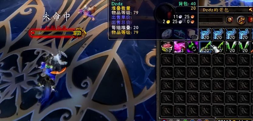 魔兽世界怀旧服直升后如何快速刷金？有哪些方法？