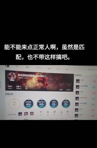英雄联盟合区英雄的操作步骤是什么？合区后会有哪些变化？