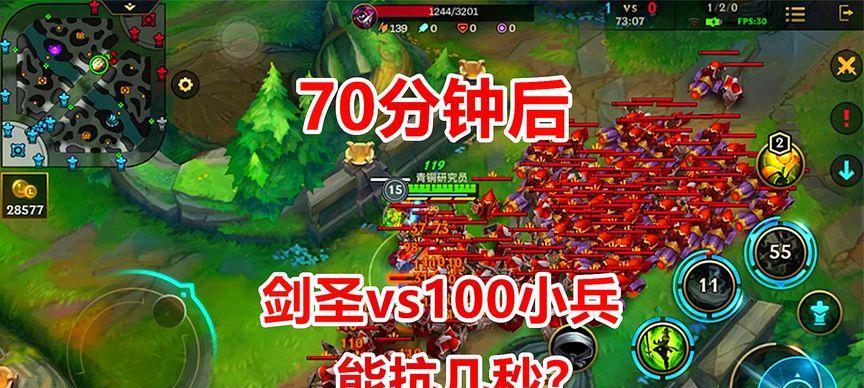 英雄联盟小兵剑圣怎么玩？小兵剑圣的玩法是什么？