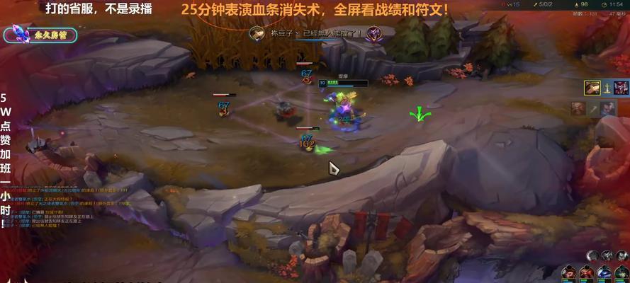 英雄联盟中如何实现快速秒杀对手？