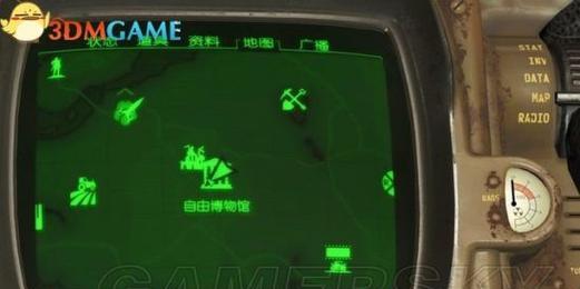 辐射4拾取物品声音小如何调整？