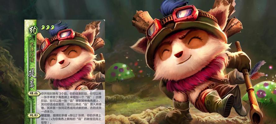 英雄联盟阴兵五将含义？如何在游戏中遇到？