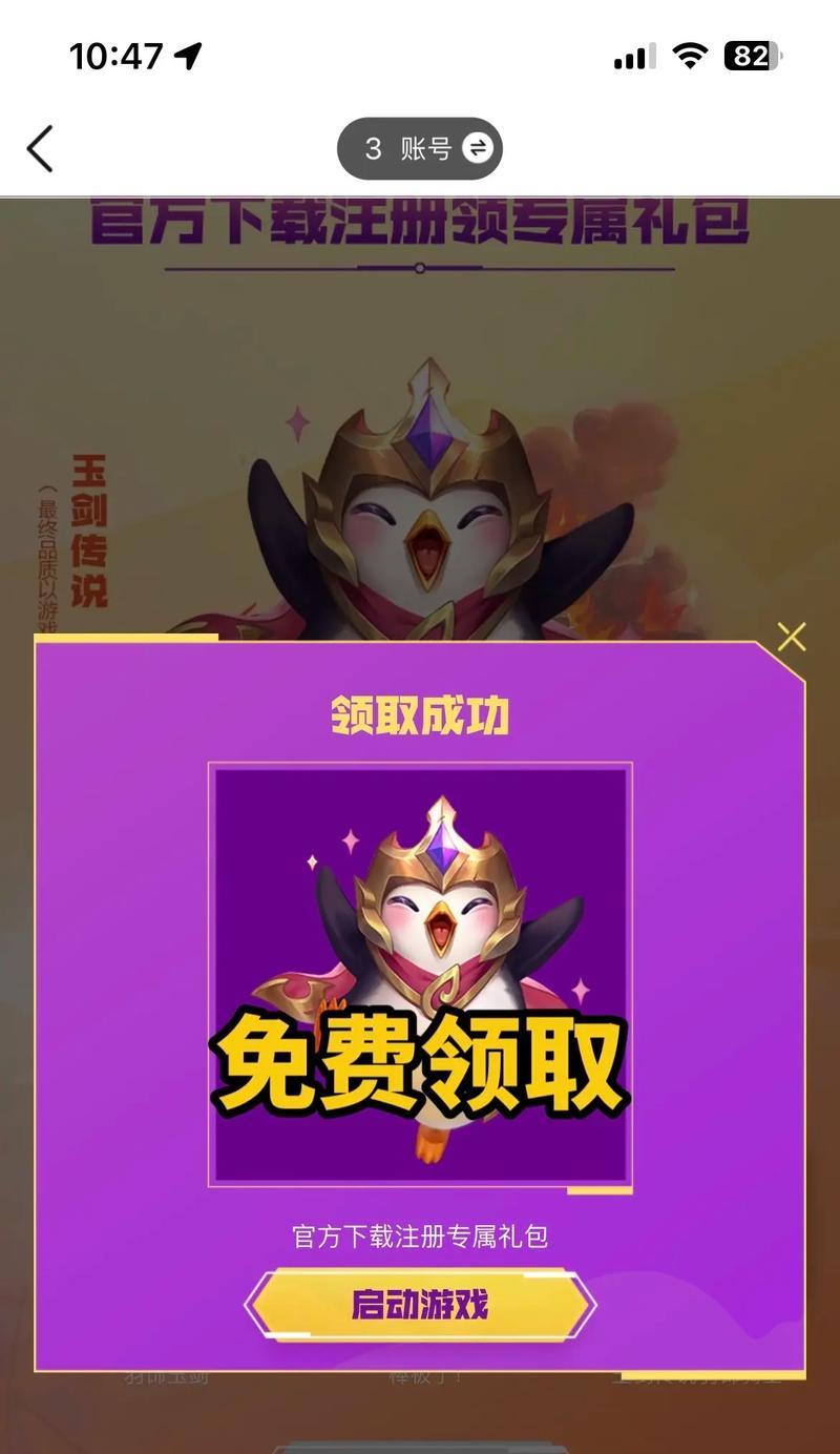 英雄联盟苍鼠玩法有哪些？如何才能玩得厉害？