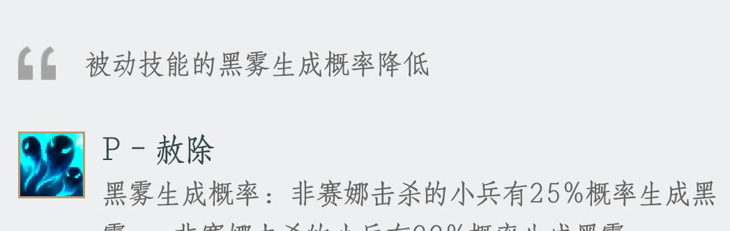 英雄联盟木桩升级加强的方法有哪些？