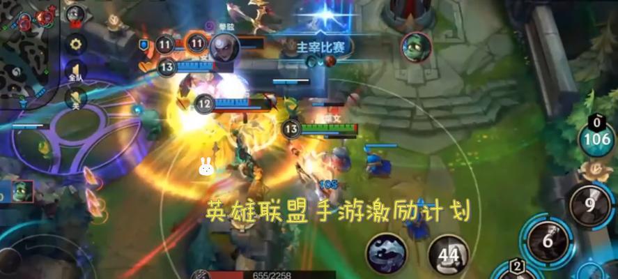 英雄联盟开黑的正确方式是什么？开黑时应注意哪些事项？