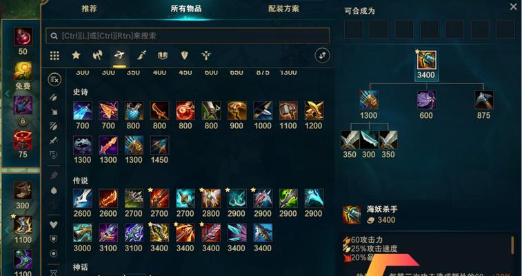 下路射手在英雄联盟中的正确玩法是什么？