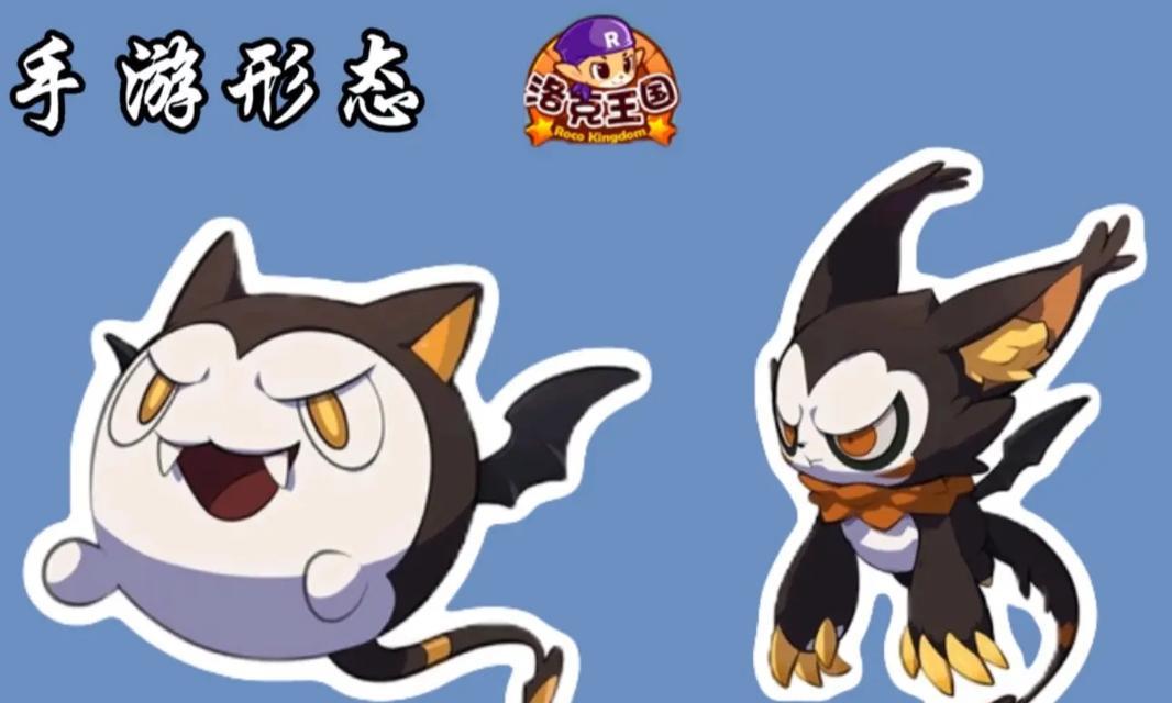 洛克王国玩偶恶魔战斗策略是什么？