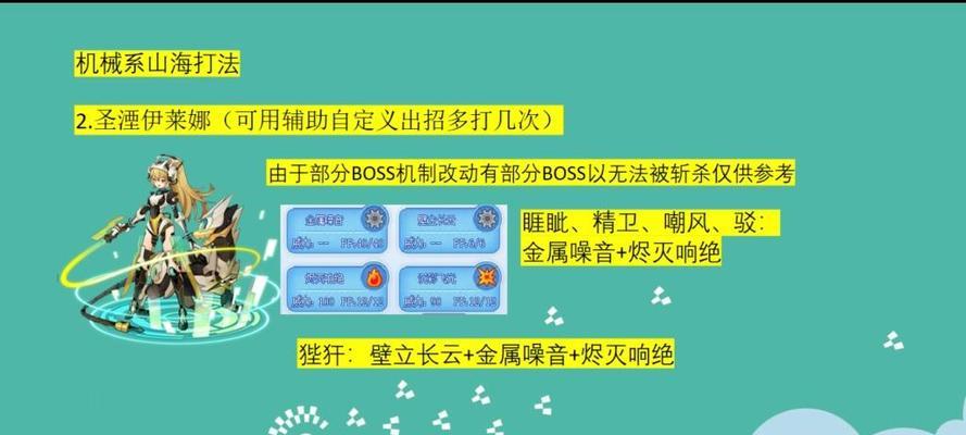 新玩家如何开荒洛克王国？有哪些技巧？