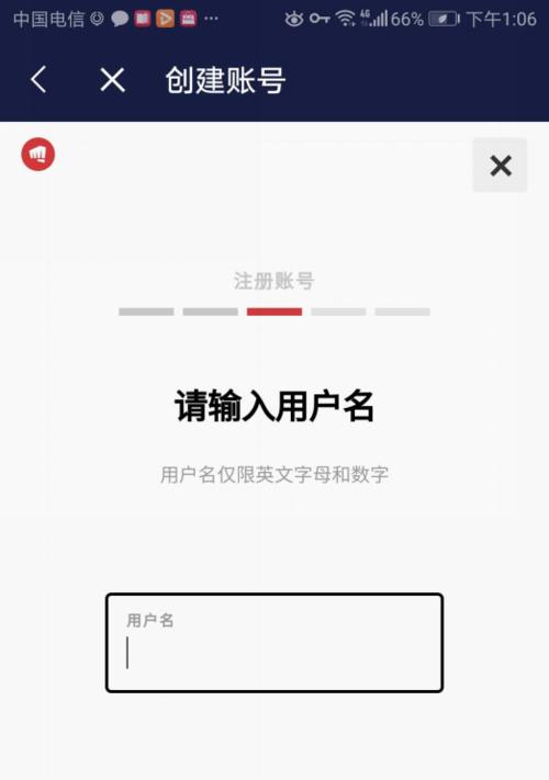 英雄联盟充值拳头是什么？充值流程和注意事项有哪些？