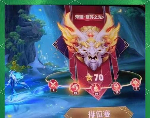 王者荣耀上路大爹的玩法技巧有哪些？
