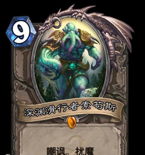 英雄联盟中以苟姓命名的英雄有哪些？