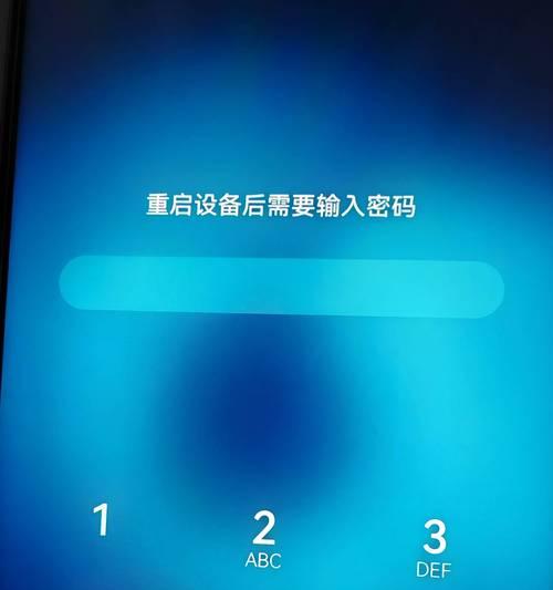 苹果手机无法下载王者荣耀怎么办？