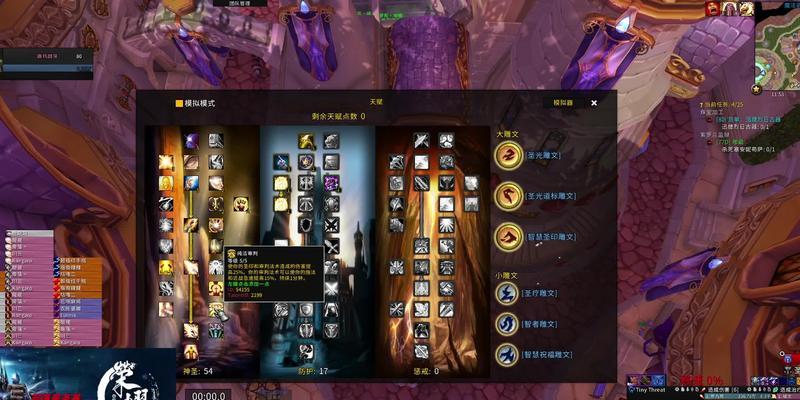魔兽wlk版本的正确游玩方式是什么？