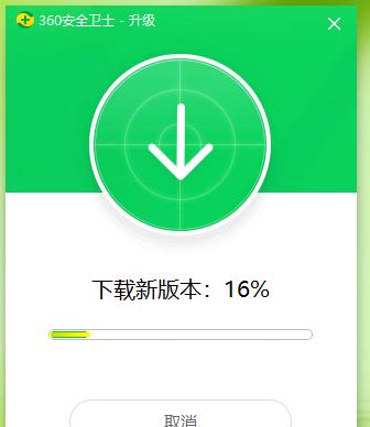 魔兽世界樱雪版本如何进行更新？