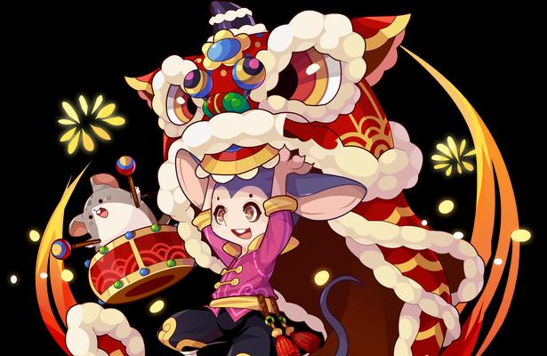 洛克王国除夕有哪些特别活动？玩家如何参与庆祝？