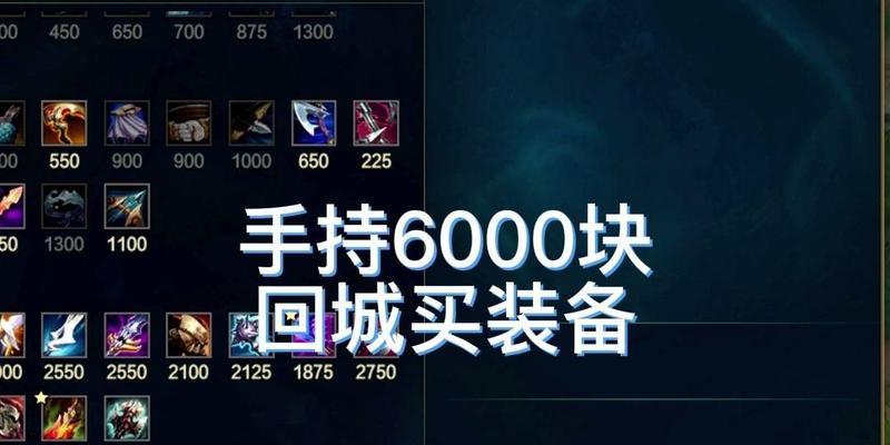 英雄联盟大虫子怎么才能最大？大虫子成长的技巧和策略有哪些？
