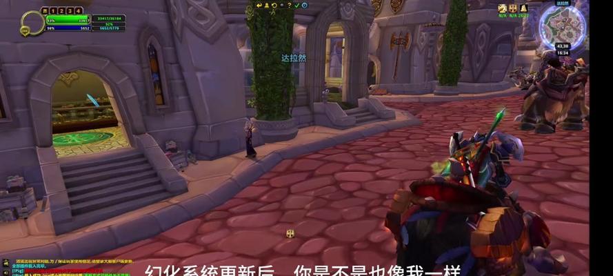 魔兽世界中如何开启不锁帧？不锁帧设置的好处是什么？