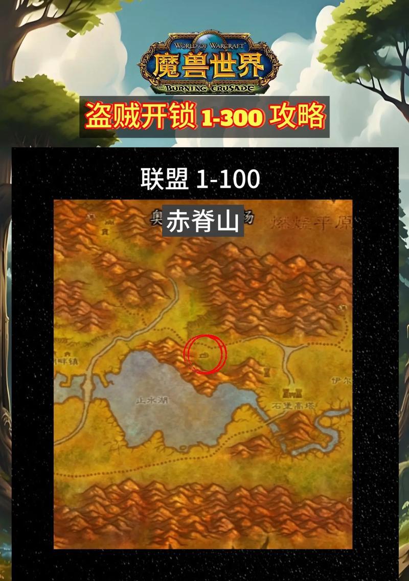 魔兽世界中如何开启不锁帧？不锁帧设置的好处是什么？