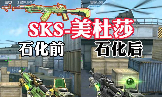 CF美杜莎星神价格是多少？如何购买？