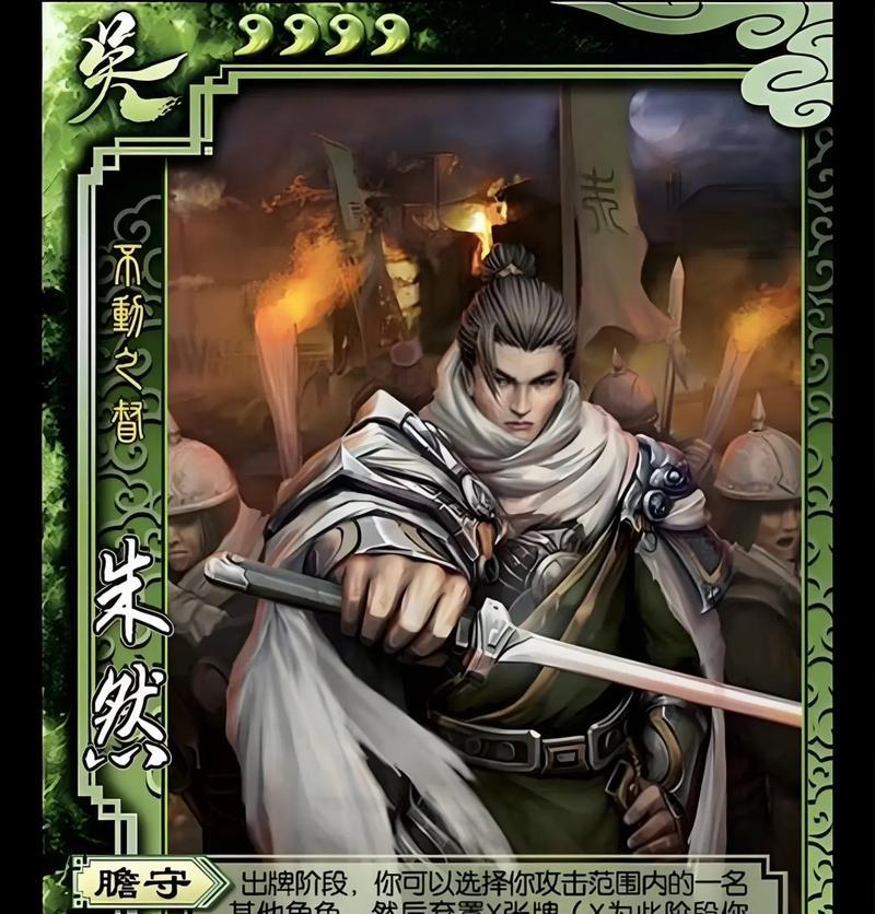 三国杀中哪些武将值得投资？