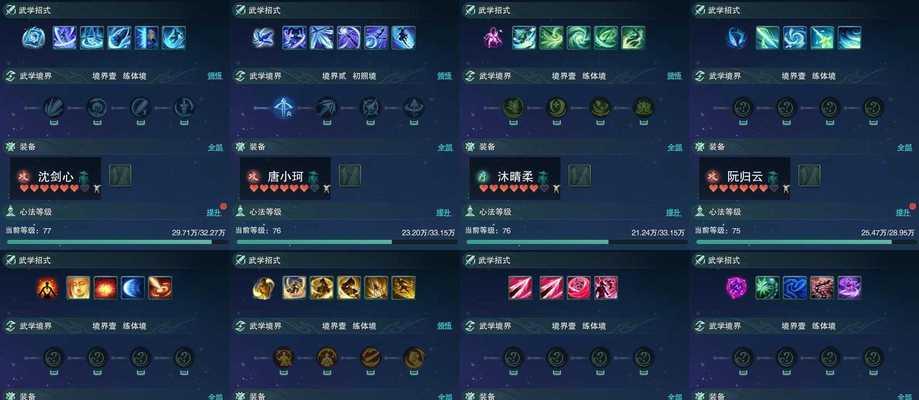 cf手游天赋点获取方法是什么？