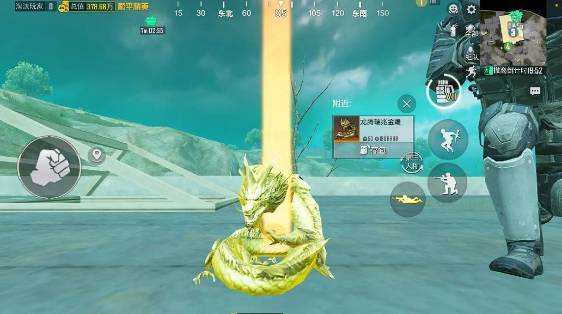 金龙竞速的性能如何？
