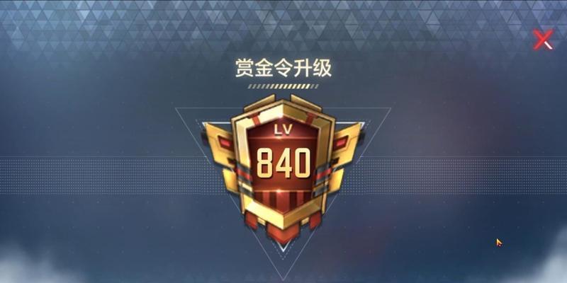 魔域九州神龙族徽遥光有何特殊之处？如何获得？