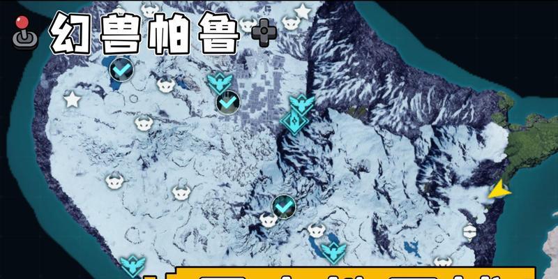 幻兽帕鲁地下城怎么没了？消失的原因和后续影响是什么？