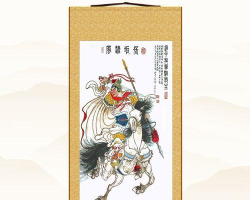 魔域五虎赵云技能切换方法是什么？如何快速操作？