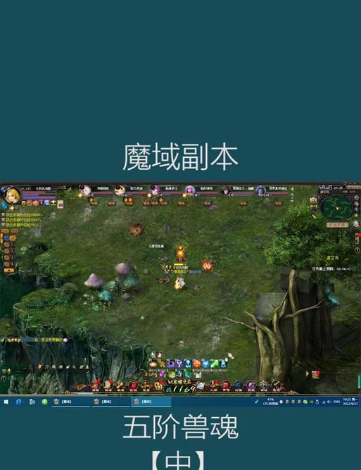 魔域5星副本的打法是什么？5星副本通关技巧有哪些？