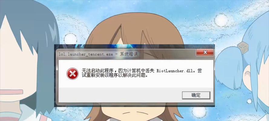 守望先锋1数据丢失如何恢复？有哪些恢复方法？