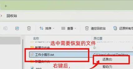 守望先锋1数据丢失如何恢复？有哪些恢复方法？