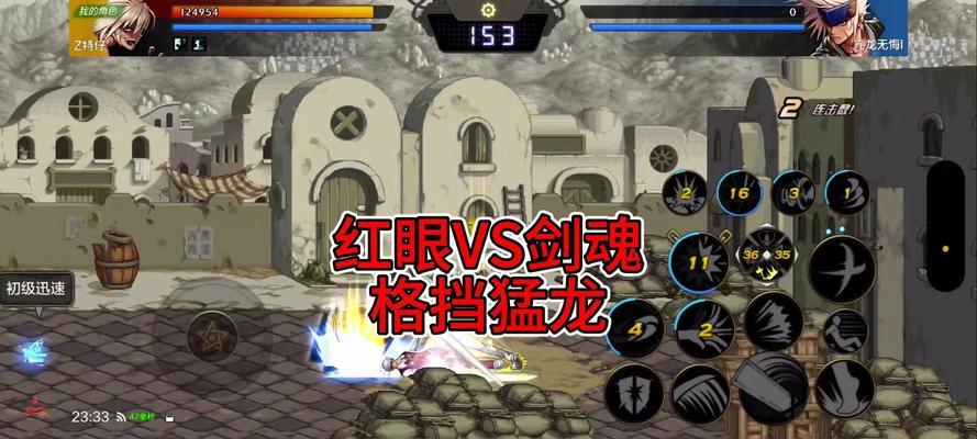 dnf红眼攻速堆叠方法是什么？如何有效提升攻速？