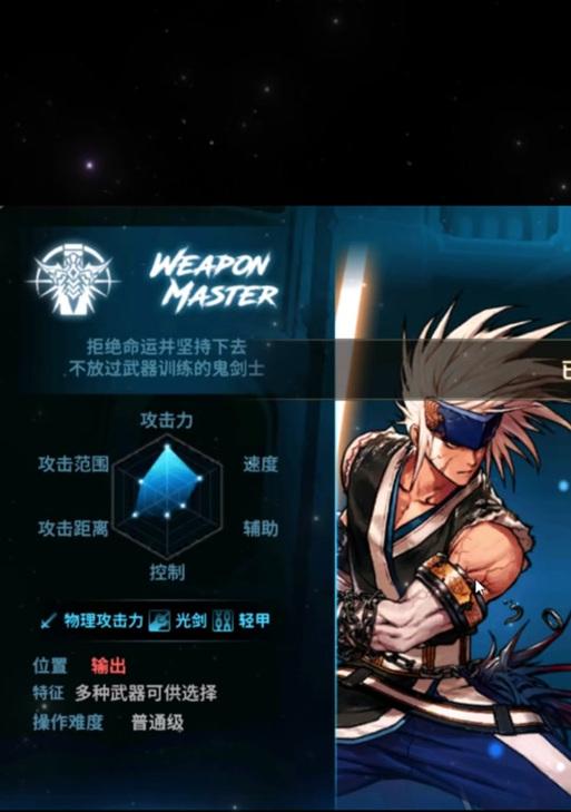 dnf剑魂转什么？剑魂转职的选择和理由是什么？