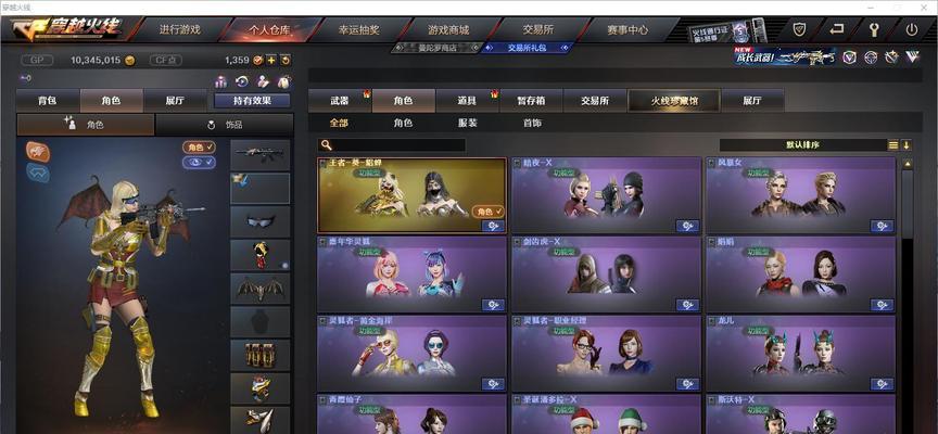 cf手游适合的平板推荐价格是多少？如何选择性价比高的平板？